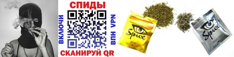 БУТИРАТ вода  Горняк 