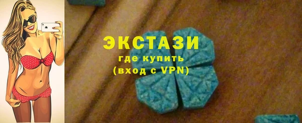 кокаин перу Рославль
