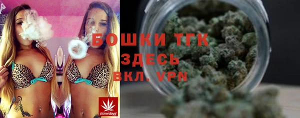 кокаин Балабаново