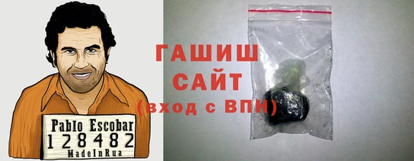 индика Баксан