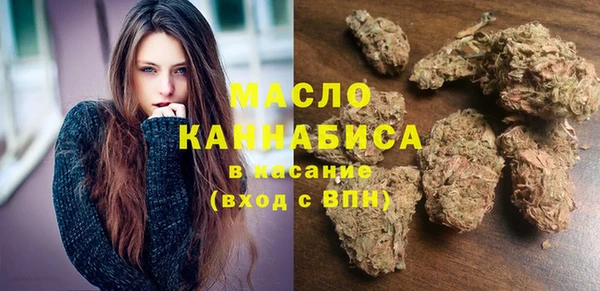 2c-b Балахна