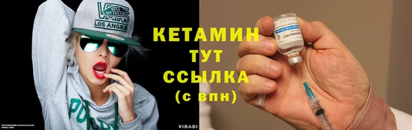 кокаин Балабаново