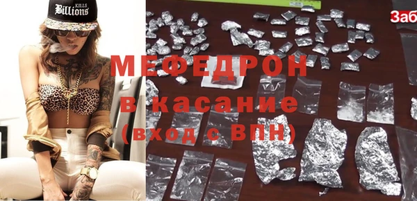 2c-b Балахна