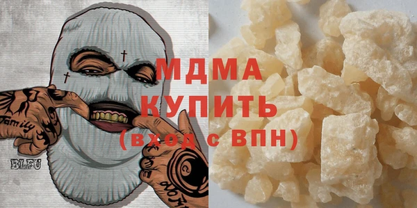 2c-b Балахна