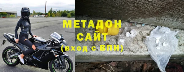 кокаин Балабаново