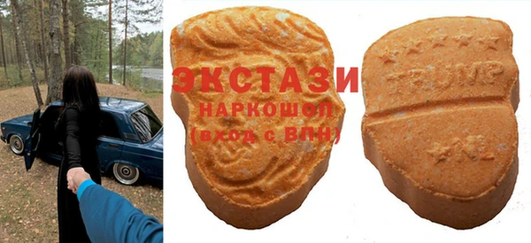 индика Баксан