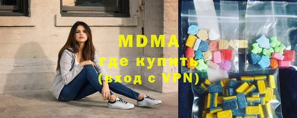 индика Баксан