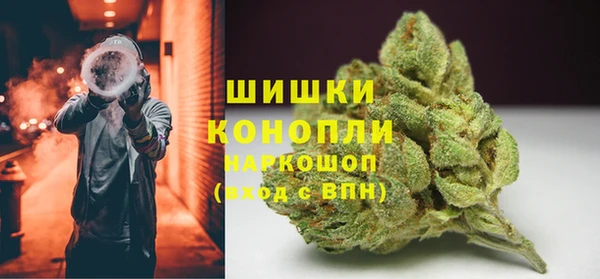 кокаин Балабаново